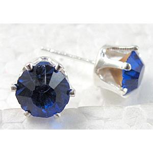 Silver Plated Copper Earring Pin, blue Rhinestone, Nickel Free