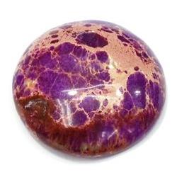 Sea sediment jasper bead , cabochon, flat-back round