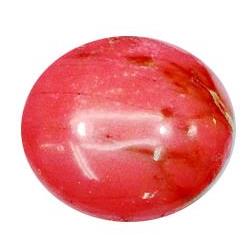 Sea sediment jasper bead , cabochon, flat-back round