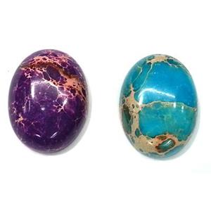 Sea sediment cabochon, flat-back rice, 13x18mm