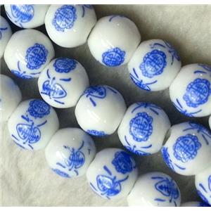 blue and white porcelain bead, round, approx 10mm dia, 40pcs per st