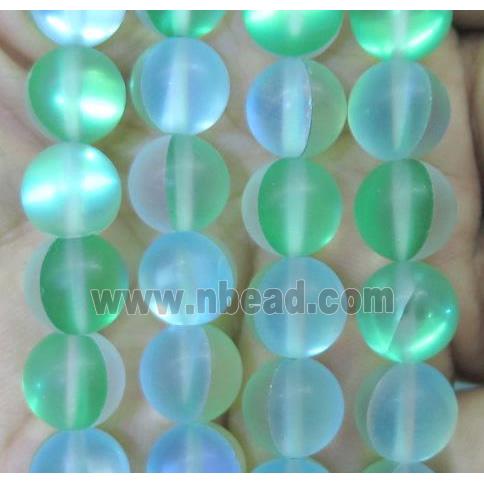 round purple synthetic Aura Quartz Glass Beads, matte