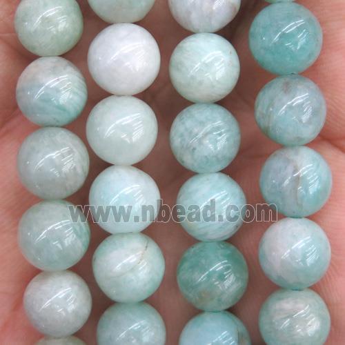 Peruvian Amazonite Beads Green Smooth Round