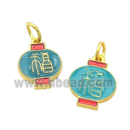 Alloy Lantern Pendant Blue Enamel Gold Plated