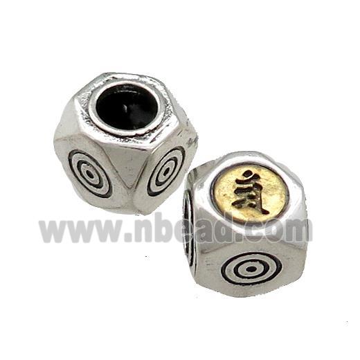 Tibetan Style Chinese Lucky Beads Copper Cube Antique Silver Gold