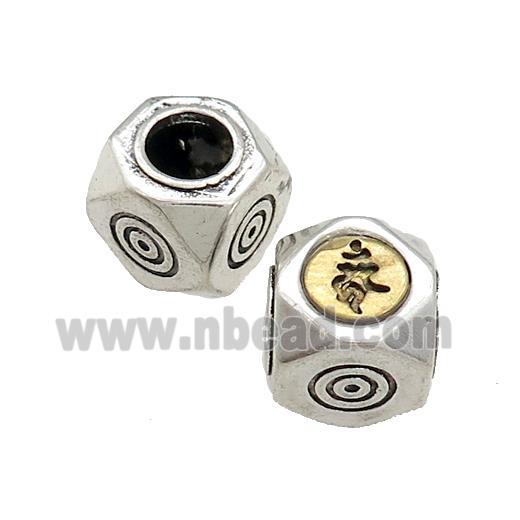 Tibetan Style Chinese Lucky Beads Copper Cube Antique Silver Gold