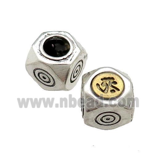 Tibetan Style Chinese Lucky Beads Copper Cube Antique Silver Gold