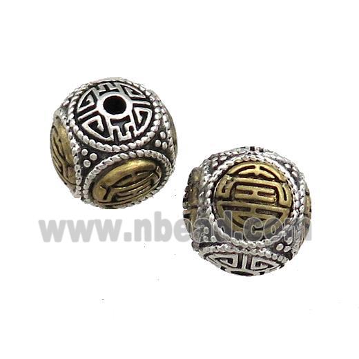 Tibetan Style Copper Round Beads Buddhist Lucky Antique Silver Bronze