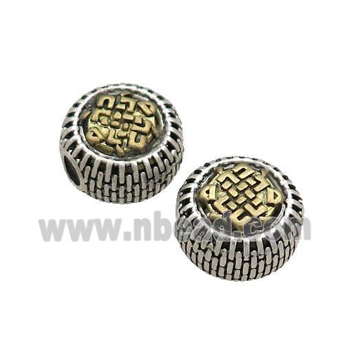 Tibetan Style Chinese Auspicious Eight Treasures Beads Coin Large Hole Antique Silver Bronze