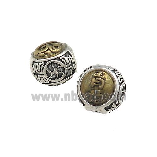 Tibetan Style Copper Round Beads Large Hole Antique Silver Bronze