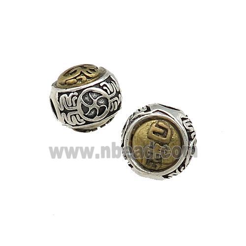 Tibetan Style Copper Round Beads Large Hole Antique Silver Bronze