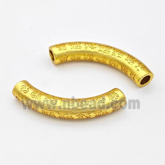 Copper Tube Beads Curving Lucky Fu Large Hole Gold Plated