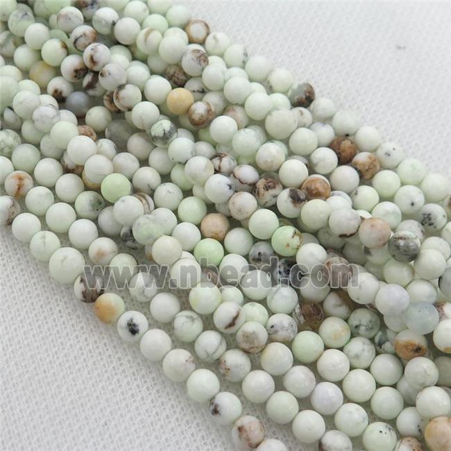 Round Lemon Jasper Beads Olive Smooth