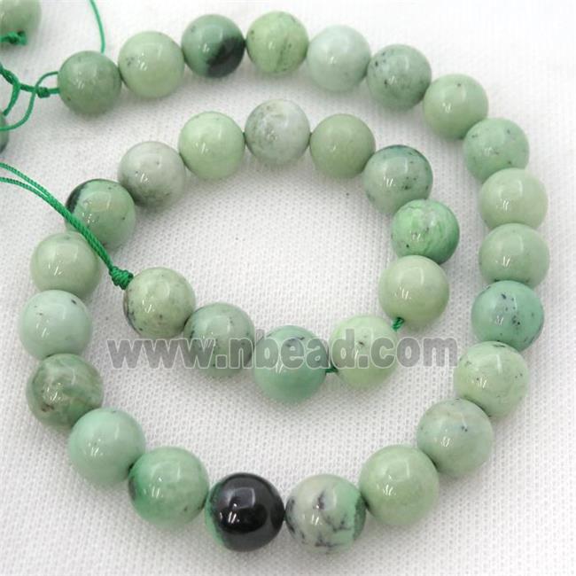 Natural South African Garnet Hydrogrossular Beads Green Smooth Round