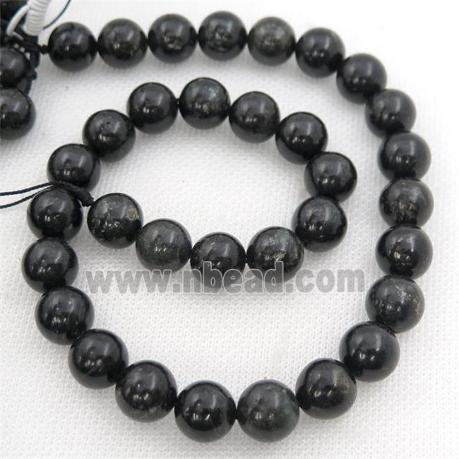 Black Phlogopite Beads Smooth Round