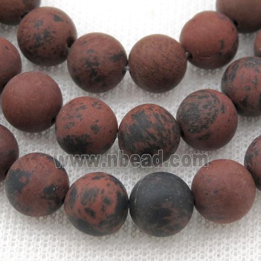 round Autumn Jasper Beads, matte