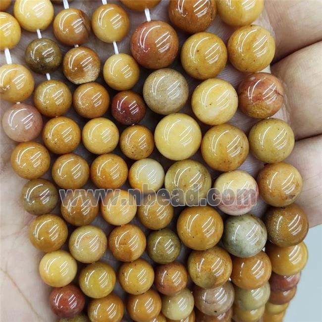 Natural Gold Aventurine Beads Smooth Round