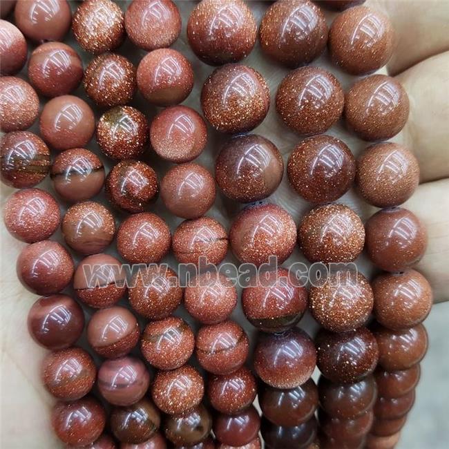 Gold SandStone Beads Smooth Round