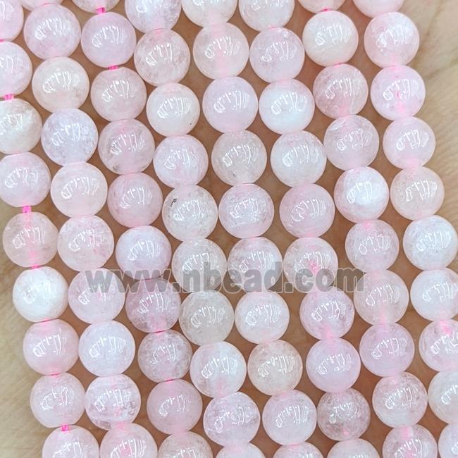 Natural Pink Morganite Beads Smooth Round