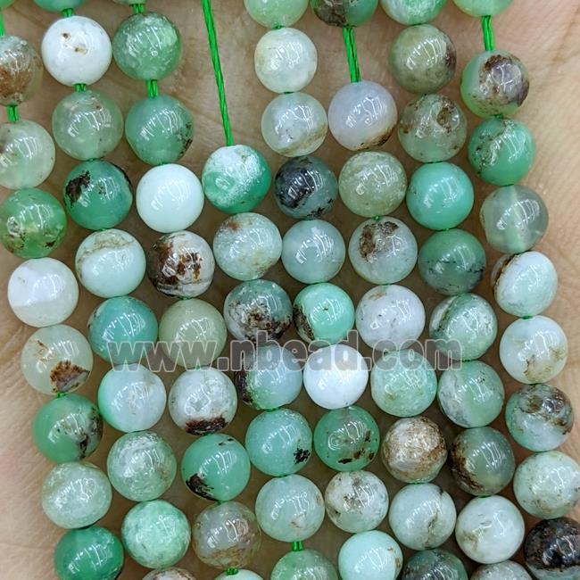 Natural Australian Chrysoprase Beads Green Smooth Round