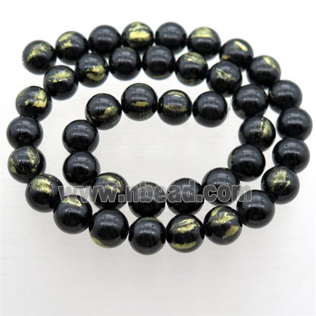 round black JinShan Jade beads