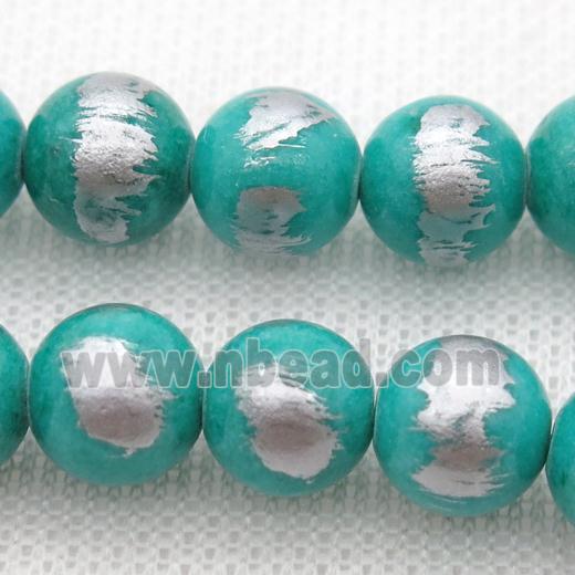 round green Silvery Jade Beads