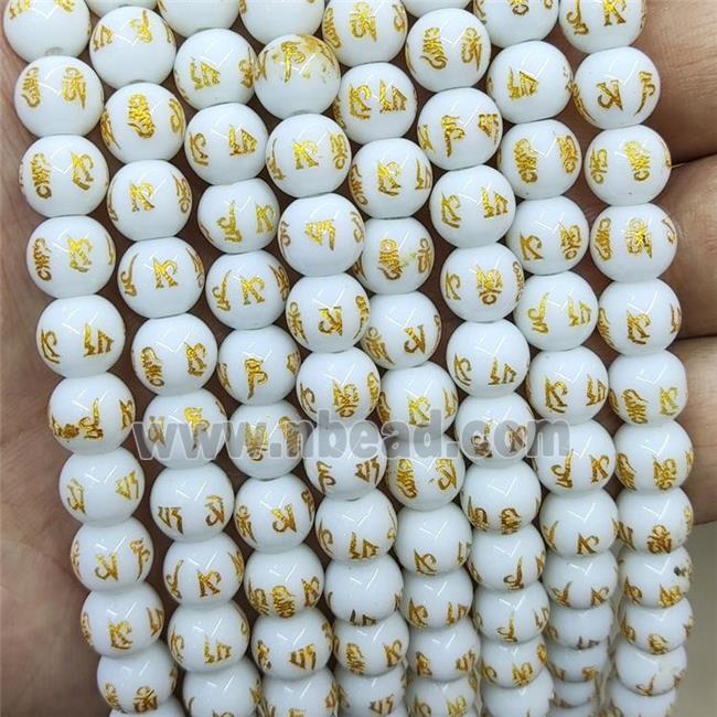 White Glass Beads Round Buddhist