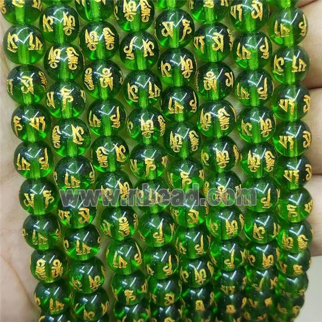 Green Glass Beads Round Buddhist