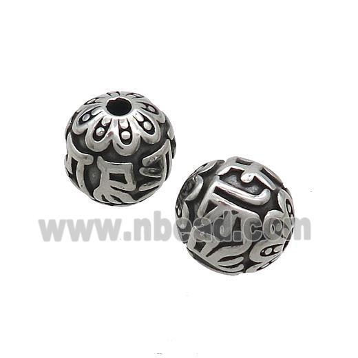 Stainless Steel Round Beads Antique Silver