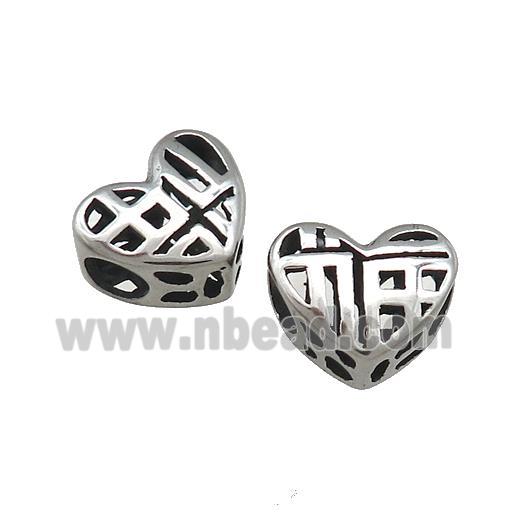 Titanium Steel Heart Beads Lucky Fu Large Hole Hollow Antique Silver