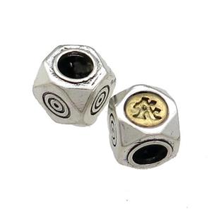 Tibetan Style Chinese Lucky Beads Copper Cube Antique Silver Gold, approx 10mm, 5mm hole