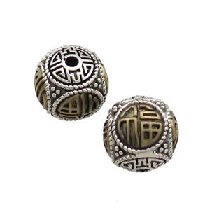 Tibetan Style Copper Round Beads Buddhist Lucky Antique Silver Bronze, approx 12mm