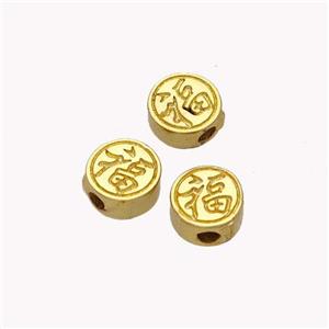 Copper Coin Beads Lucky Fu Gold Plated, approx 5mm