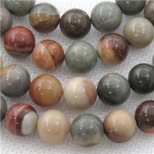 new Ocean Jasper Beads, round, approx 10mm dia