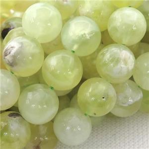 olive Grape Quartz beads, round, approx 8mm dia