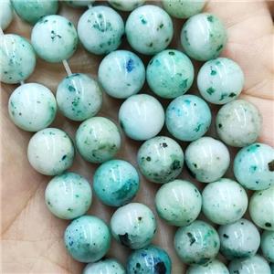 Green Hemimorphite Beads Smooth Round, approx 6mm dia