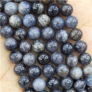 Blue Rutilated Quartz Beads Round Smooth, approx 6mm dia