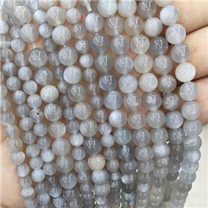 Natural Gray Moonstone Beads Smooth Round, approx 6mm dia