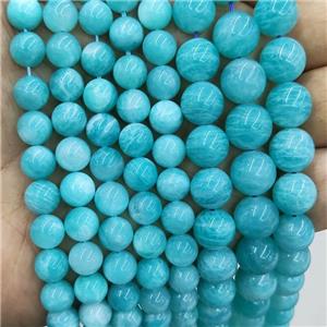 Natural Russian Amazonite Beads Green Smooth Round, approx 12mm dia