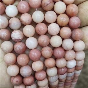 Natural Pink Aventurine Beads Smooth Round, approx 10mm dia