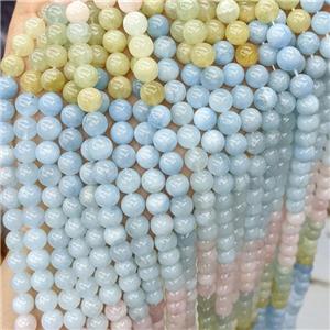 Natural Morganite Beads Multicolor Smooth Round, approx 8mm dia