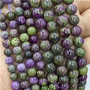 Natural Stichtite Beads Purple Green Smooth Round, approx 4mm dia