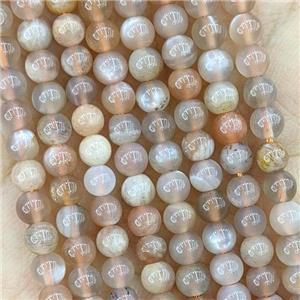 Natural Moonstone Beads Multicolor Smooth Round, approx 4.5mm