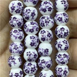 Porcelain beads, round, approx 8mm dia