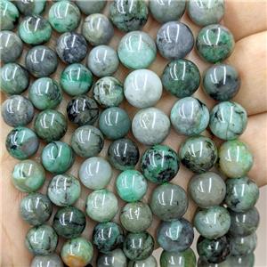 Natural Emerald Beads Green Smooth Round, approx 12mm dia