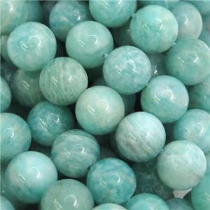 Natural Green Russian Amazonite Beads Smooth Round, approx 10mm dia