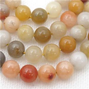 Natural Golden Aventurine Beads Smooth Round, approx 4mm dia