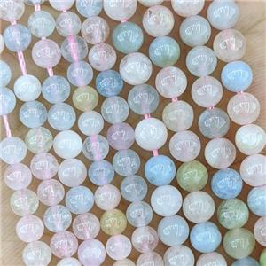 Natural Morganite Beads Multicolor Smooth Round, approx 4mm