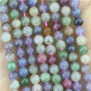 Natural Tananian Tourmaline Beads Multicolor Smooth Round, approx 4mm