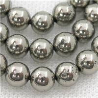 round Pyrite Beads, approx 6mm dia